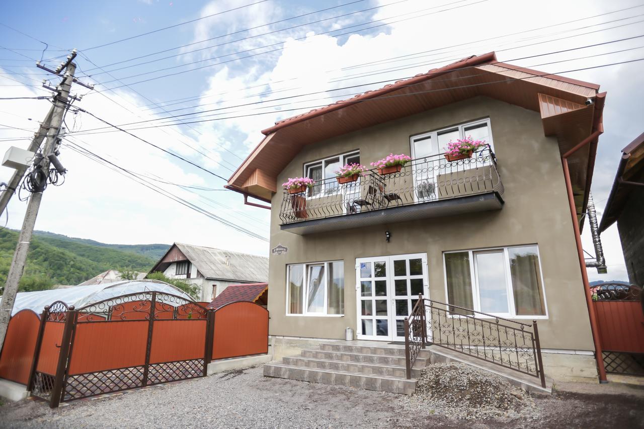 U Maksa Hotel Солочин Екстериор снимка